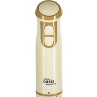 Погружной блендер Making Oasis Everywhere BL-85W3 - Превью изображения №5 — Интернет-магазин Time-Shop