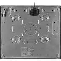 Варочная панель KUPPERSBERG FS 64 X - Превью изображения №7 — Интернет-магазин Time-Shop