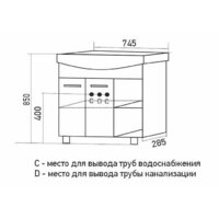  Mixline Тумба под умывальник Анри 75 553563 - Превью изображения №3 — Интернет-магазин Time-Shop