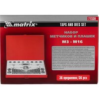 Набор метчиков Matrix 77339 (36 предметов) - Превью изображения №10 — Интернет-магазин Time-Shop