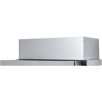 Кухонная вытяжка Exiteq EX-1075 - Превью изображения №4 — Интернет-магазин Time-Shop