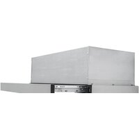 Кухонная вытяжка Exiteq EX-1075 - Превью изображения №2 — Интернет-магазин Time-Shop