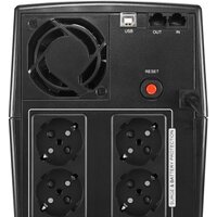 Источник бесперебойного питания CyberPower UT2200E - Превью изображения №3 — Интернет-магазин Time-Shop