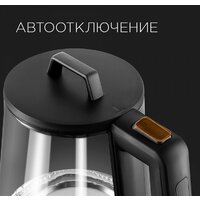 Электрический чайник RED Solution RK-G191 - Превью изображения №4 — Интернет-магазин Time-Shop