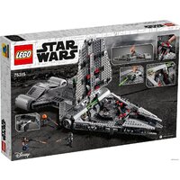 Конструктор LEGO Star Wars 75315 Легкий имперский крейсер - Превью изображения №2 — Интернет-магазин Time-Shop
