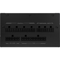 Блок питания Gigabyte Gaming 750GM PG5 - Превью изображения №3 — Интернет-магазин Time-Shop