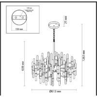 Подвесная люстра Odeon Light Stika 4988/10 - Превью изображения №2 — Интернет-магазин Time-Shop