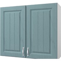 Горизонт Принцесса 80 навесной (мурено)