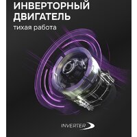 Кухонная вытяжка Zigmund & Shtain K 171.5 W - Превью изображения №11 — Интернет-магазин Time-Shop