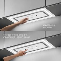 Кухонная вытяжка Zigmund & Shtain K 171.5 W - Превью изображения №5 — Интернет-магазин Time-Shop