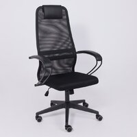 Офисное кресло AksHome Ирис PL (черный) - Превью изображения №3 — Интернет-магазин Time-Shop