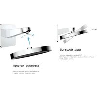 Душевая система  Vincea Inspire VSFW-3I22MT3MB - Превью изображения №17 — Интернет-магазин Time-Shop