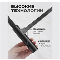 Смеситель Kern K2075 black - Превью изображения №6 — Интернет-магазин Time-Shop