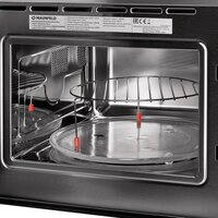 Микроволновая печь MAUNFELD MBMO925SGW09 - Превью изображения №3 — Интернет-магазин Time-Shop