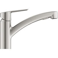 Смеситель Grohe QuickFix 30531DC1 - Превью изображения №4 — Интернет-магазин Time-Shop