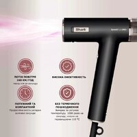 Фен Shark SpeedStyle 3в1 HD731EU - Превью изображения №2 — Интернет-магазин Time-Shop