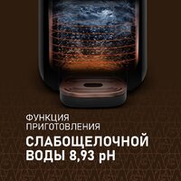 Термопот Weissgauff WWT 5010 Touch DBG - Превью изображения №8 — Интернет-магазин Time-Shop