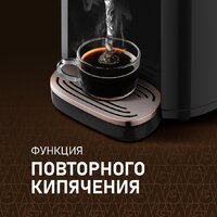 Термопот Weissgauff WWT 5010 Touch DBG - Превью изображения №7 — Интернет-магазин Time-Shop