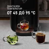 Термопот Weissgauff WWT 5010 Touch DBG - Превью изображения №5 — Интернет-магазин Time-Shop