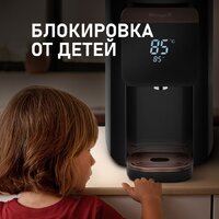 Термопот Weissgauff WWT 5010 Touch DBG - Превью изображения №15 — Интернет-магазин Time-Shop