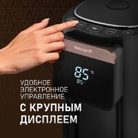 Термопот Weissgauff WWT 5010 Touch DBG - Превью изображения №11 — Интернет-магазин Time-Shop