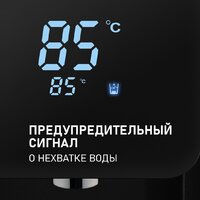 Термопот Weissgauff WWT 5010 Touch DBG - Превью изображения №14 — Интернет-магазин Time-Shop