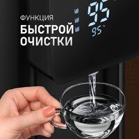 Термопот Weissgauff WWT 5010 Touch DBG - Превью изображения №10 — Интернет-магазин Time-Shop