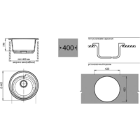 Кухонная мойка GranFest Rondo GF-R450 (графит) - Превью изображения №2 — Интернет-магазин Time-Shop
