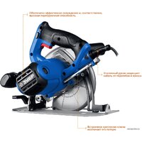 Дисковая (циркулярная) пила Зубр Профессионал ПДП-55 - Превью изображения №4 — Интернет-магазин Time-Shop