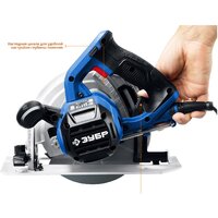 Дисковая (циркулярная) пила Зубр Профессионал ПДП-55 - Превью изображения №5 — Интернет-магазин Time-Shop