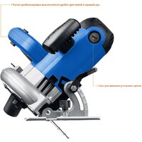 Дисковая (циркулярная) пила Зубр Профессионал ПДП-55 - Превью изображения №7 — Интернет-магазин Time-Shop