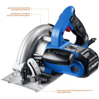 Дисковая (циркулярная) пила Зубр Профессионал ПДП-55 - Превью изображения №3 — Интернет-магазин Time-Shop