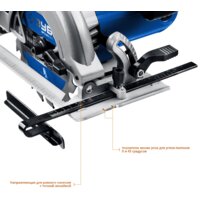 Дисковая (циркулярная) пила Зубр Профессионал ПДП-55 - Превью изображения №6 — Интернет-магазин Time-Shop