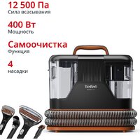 Пылесос Tefal Clean It IZ5011F0 - Превью изображения №3 — Интернет-магазин Time-Shop
