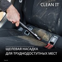 Пылесос Tefal Clean It IZ5011F0 - Превью изображения №5 — Интернет-магазин Time-Shop