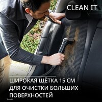 Пылесос Tefal Clean It IZ5011F0 - Превью изображения №10 — Интернет-магазин Time-Shop