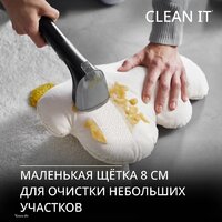 Пылесос Tefal Clean It IZ5011F0 - Превью изображения №6 — Интернет-магазин Time-Shop