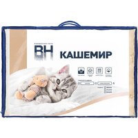 Волшебная ночь 200х220 (кашемир)