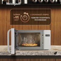 Микроволновая печь Weissgauff MWO-430 White Glass - Превью изображения №9 — Интернет-магазин Time-Shop