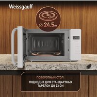 Микроволновая печь Weissgauff MWO-430 White Glass - Превью изображения №14 — Интернет-магазин Time-Shop
