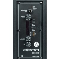 Патибокс DENN DBS808 - Превью изображения №4 — Интернет-магазин Time-Shop