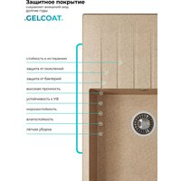 Кухонная мойка Polygran Deka 780 (песочный) - Превью изображения №10 — Интернет-магазин Time-Shop