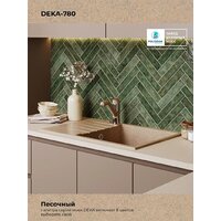 Кухонная мойка Polygran Deka 780 (песочный) - Превью изображения №6 — Интернет-магазин Time-Shop