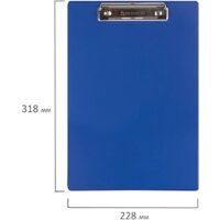 Планшет с зажимом BRAUBERG 232217 (синий) - Превью изображения №5 — Интернет-магазин Time-Shop