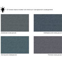 Диван Лига диванов Лига-080 131117 (велюр Seven 17 серый) - Превью изображения №12 — Интернет-магазин Time-Shop