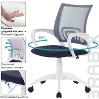 Офисное кресло Brabix Fly MG-396W (белый/темно-серый) - Превью изображения №6 — Интернет-магазин Time-Shop