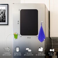 Магнитная доска BRAUBERG Fridge 237844 (черный) - Превью изображения №5 — Интернет-магазин Time-Shop
