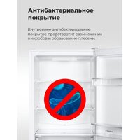 Холодильник MAUNFELD MFF144SFW - Превью изображения №11 — Интернет-магазин Time-Shop