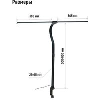 Настольная лампа ArtStyle TL-408B - Превью изображения №6 — Интернет-магазин Time-Shop
