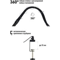 Настольная лампа ArtStyle TL-408B - Превью изображения №5 — Интернет-магазин Time-Shop